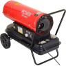 Дизельная пушка РЕСАНТА ТДП-20000 67/1/9
